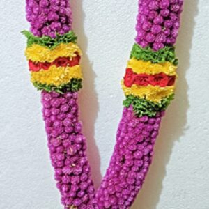 Vadamalli Garland-GetFlowersDaily